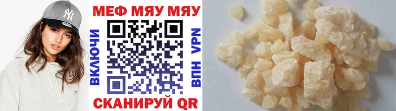 Бошки Шишки Кочубеевское