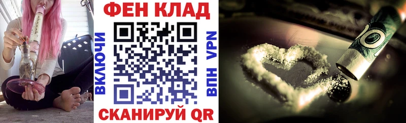 АМФ VHQ  OMG   Кочубеевское 