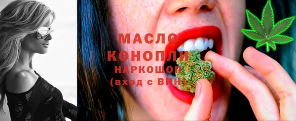 кокаин перу Корсаков