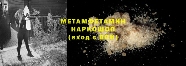 хмурый Костерёво