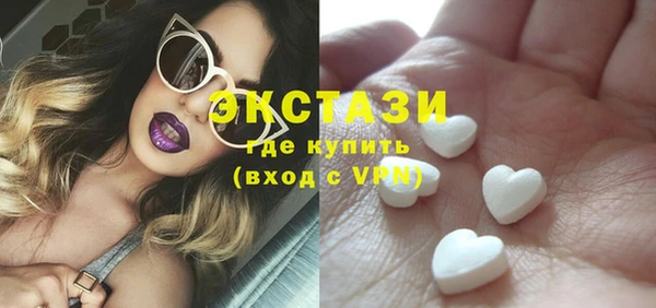 кокаин колумбия Коряжма