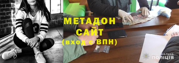 кокаин перу Корсаков
