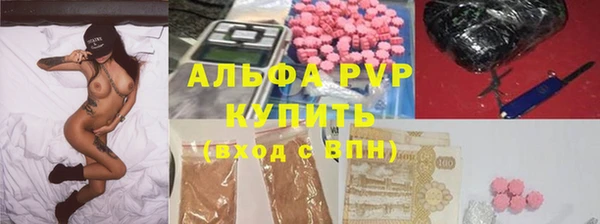 кокаин перу Корсаков