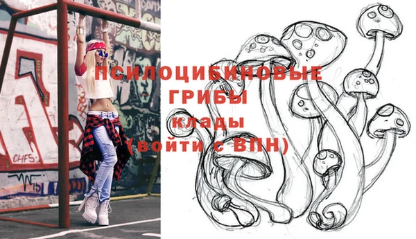 кокаин колумбия Коряжма