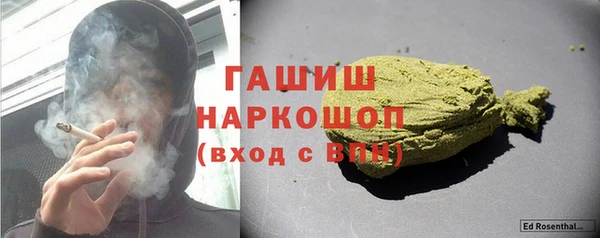 кокаин перу Корсаков