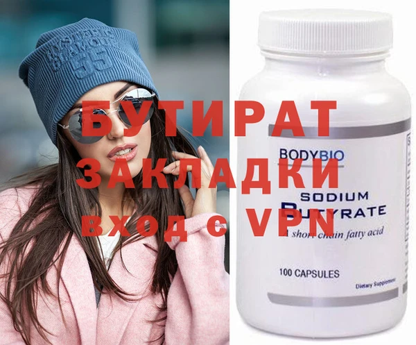 кокаин колумбия Коряжма