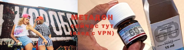 кокаин перу Корсаков