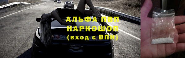 кокаин колумбия Коряжма