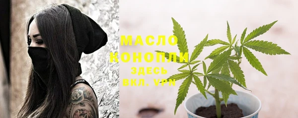 кокаин колумбия Коряжма