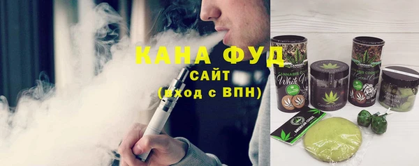 кокаин колумбия Коряжма