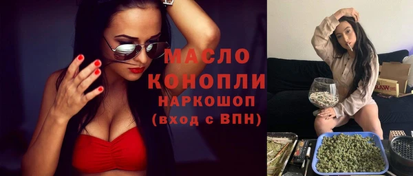 кокаин колумбия Коряжма