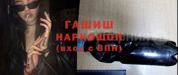 кокаин колумбия Коряжма