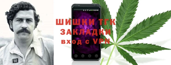 хмурый Костерёво