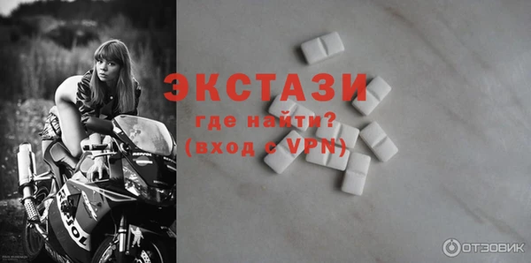 хмурый Костерёво