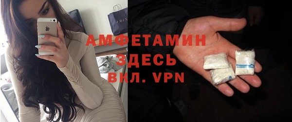 хмурый Костерёво