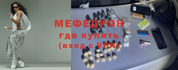 кокаин перу Корсаков