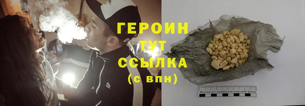кокаин перу Корсаков