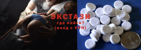 мяу мяу мука Ижевск