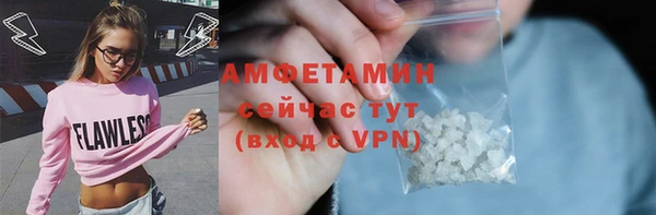 хмурый Костерёво