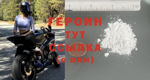 хмурый Костерёво