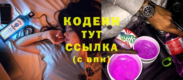 кокаин колумбия Коряжма