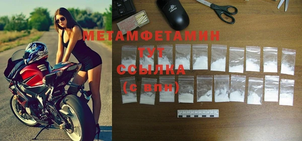 хмурый Костерёво