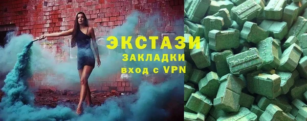 кокаин колумбия Коряжма