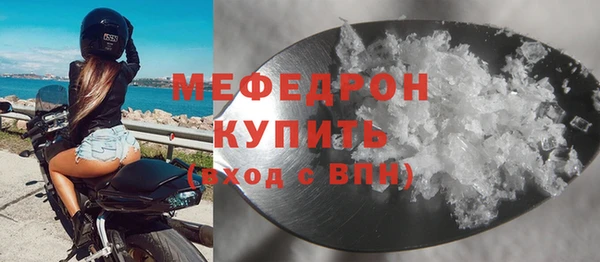 кокаин колумбия Коряжма
