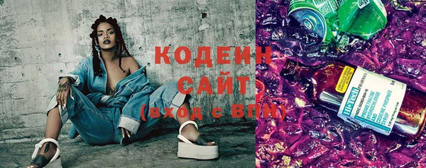 кокаин перу Корсаков