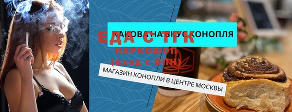 кокаин колумбия Коряжма