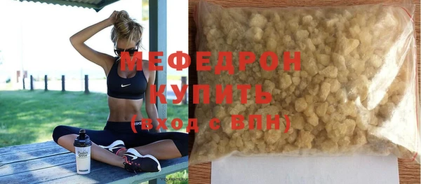 кокаин перу Корсаков