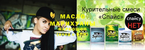 кокаин колумбия Коряжма