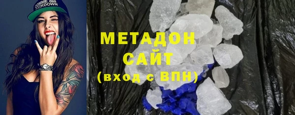 кокаин перу Корсаков