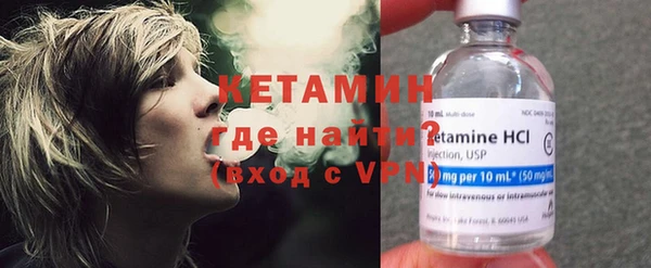 хмурый Костерёво