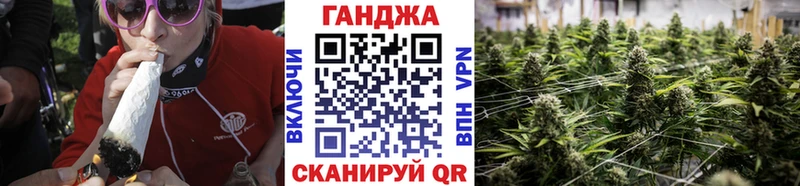 Бошки Шишки Bruce Banner  закладки  Кочубеевское 